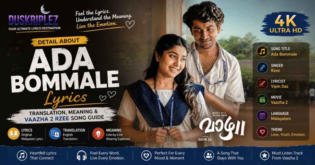 Detail About Ada Bommale Lyrics
